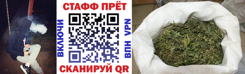 Купить закладку ГАШИШ  СК  Cocaine  Амфетамин  Марихуана  Мефедрон  Бугульма