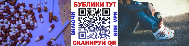 Купить  Бугульма  ЭКСТАЗИ louis Vuitton 