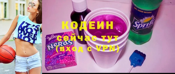 кокс Краснослободск