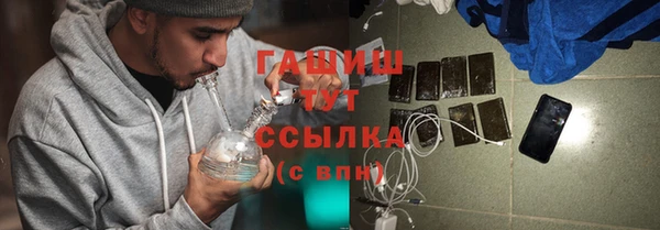 кокаин VHQ Краснотурьинск