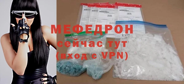 apvp Кулебаки