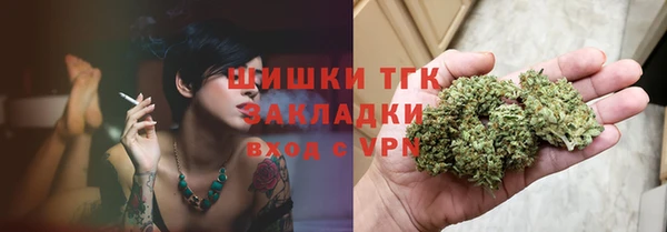 кокаин VHQ Краснотурьинск