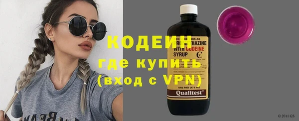 apvp Кулебаки