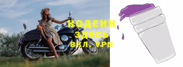 кокаин VHQ Краснотурьинск