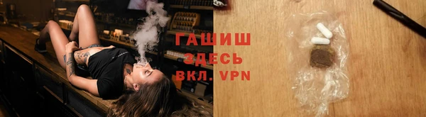 кокс Краснослободск