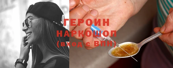 стаф Кукмор