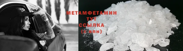 кокс Краснослободск