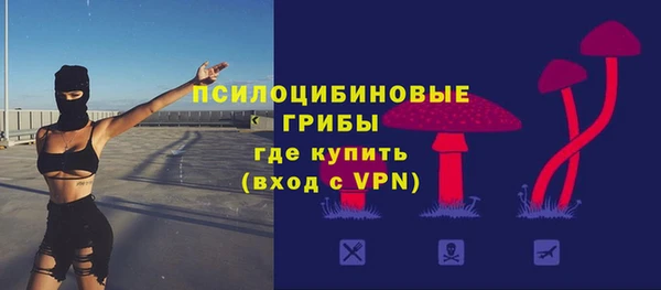 кокаин VHQ Краснотурьинск