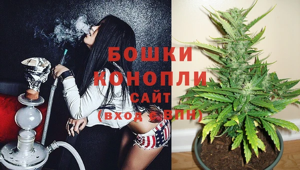 марки nbome Красноперекопск