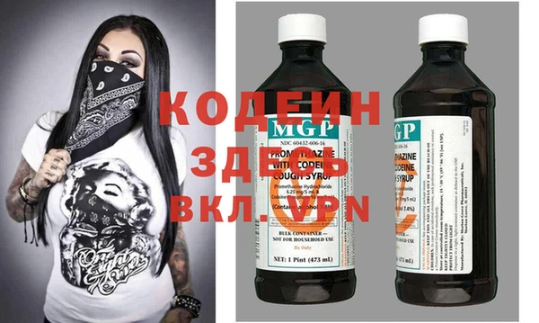 кокс Краснослободск