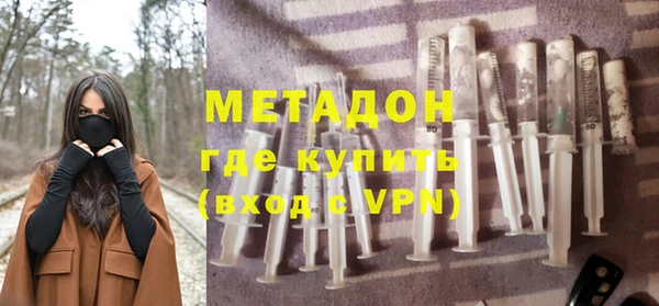 кокаин VHQ Краснотурьинск