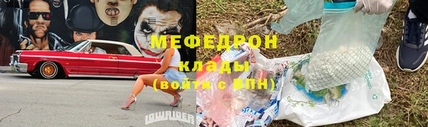 кокс Краснослободск