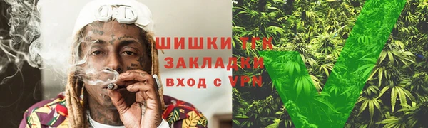 кокаин VHQ Краснотурьинск