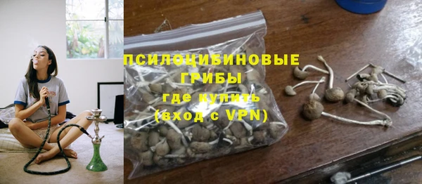 кокаин VHQ Краснотурьинск