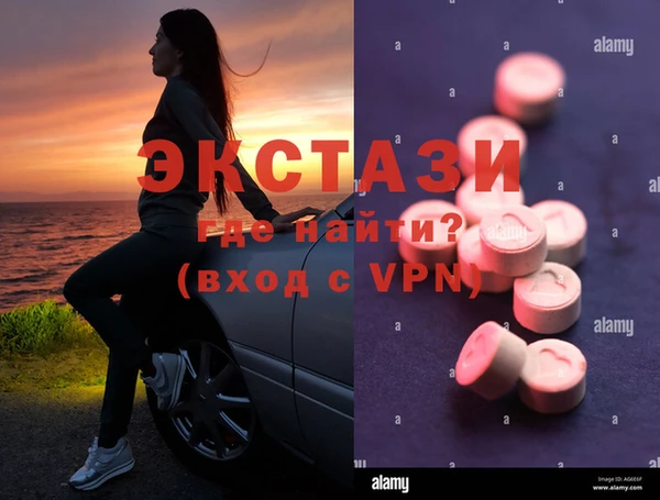 кокс Краснослободск