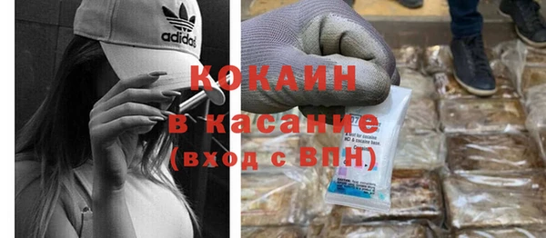 apvp Кулебаки
