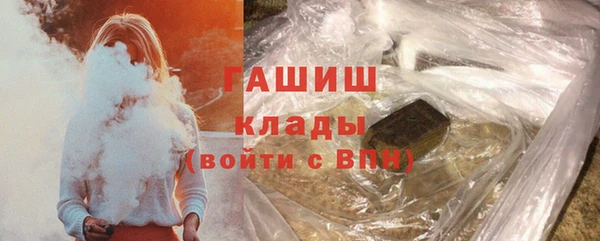 кокс Краснослободск