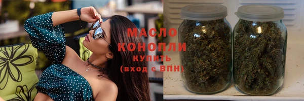 кокс Краснослободск