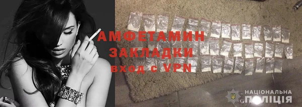 кокаин VHQ Краснотурьинск