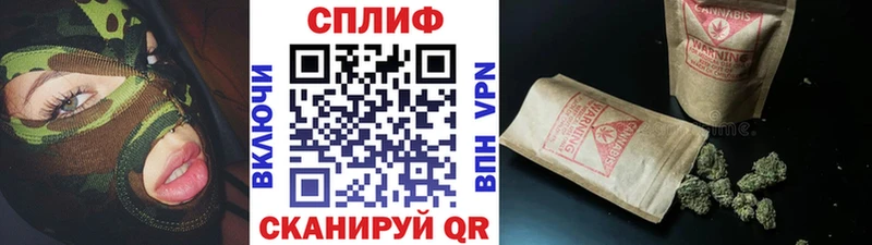 Марихуана план  Купить где  Бугульма 